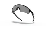 P&auml;ikeseprillid OAKLEY Radar EV Path Polished Black Prizm Black