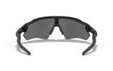 P&auml;ikeseprillid OAKLEY Radar EV Path Polished Black Prizm Black