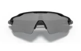 P&auml;ikeseprillid OAKLEY Radar EV Path Polished Black Prizm Black