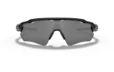 P&auml;ikeseprillid OAKLEY Radar EV Path Polished Black Prizm Black