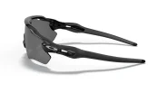 P&auml;ikeseprillid OAKLEY Radar EV Path Polished Black Prizm Black