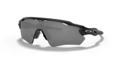 P&auml;ikeseprillid OAKLEY Radar EV Path Polished Black Prizm Black