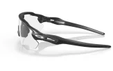P&auml;ikeseprillid OAKLEY Radar EV Path Steel Clear Black Iridium Photochromic