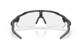 P&auml;ikeseprillid OAKLEY Radar EV Path Steel Clear Black Iridium Photochromic