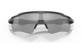 P&auml;ikeseprillid OAKLEY Radar EV Path Steel Clear Black Iridium Photochromic