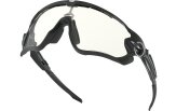 P&auml;ikeseprillid OAKLEY Jawbreaker Polished Black Photochromic