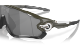 P&auml;ikeseprillid OAKLEY Jawbreaker Matte Olive Prizm Black