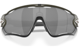 P&auml;ikeseprillid OAKLEY Jawbreaker Matte Olive Prizm Black