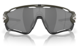 P&auml;ikeseprillid OAKLEY Jawbreaker Matte Olive Prizm Black