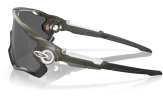 P&auml;ikeseprillid OAKLEY Jawbreaker Matte Olive Prizm Black
