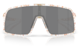 P&auml;ikeseprillid OAKLEY Sutro Clear Terrazzo Prizm Black