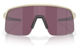 P&auml;ikeseprillid OAKLEY Sutro Lite Matte Sand Prizm Road Black