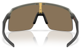 P&auml;ikeseprillid OAKLEY Sutro Lite MT Olive Ink Prizm 24K