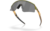 P&auml;ikeseprillid OAKLEY Sutro Lite Sweep Fern Spacedust Prizm Black