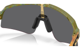 P&auml;ikeseprillid OAKLEY Sutro Lite Sweep Fern Spacedust Prizm Black