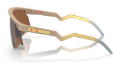 P&auml;ikeseprillid OAKLEY BXTR PM Matte Terrain Tan Prizm Tungsten