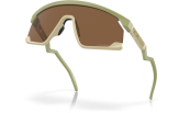 P&auml;ikeseprillid OAKLEY BXTR Matte Fern Prizm Bronze
