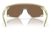 P&auml;ikeseprillid OAKLEY BXTR Matte Fern Prizm Bronze