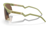 P&auml;ikeseprillid OAKLEY BXTR Matte Fern Prizm Bronze