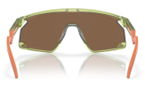 P&auml;ikeseprillid OAKLEY BXTR Transparent Fern Prizm Bronze