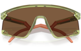 P&auml;ikeseprillid OAKLEY BXTR Transparent Fern Prizm Bronze
