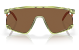 P&auml;ikeseprillid OAKLEY BXTR Transparent Fern Prizm Bronze
