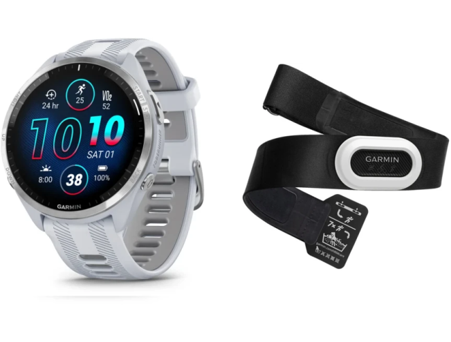 Spordikell Garmin Forerunner 965 White + HRM-Pro Plus pulsiv&ouml;&ouml;