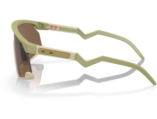 P&auml;ikeseprillid OAKLEY BXTR Matte Fern Prizm Bronze