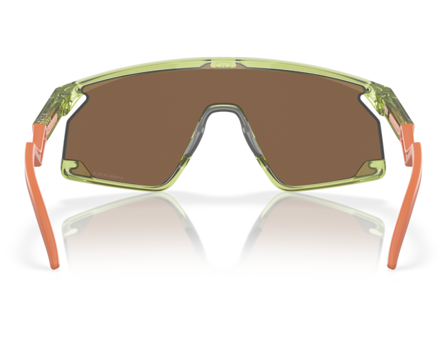 P&auml;ikeseprillid OAKLEY BXTR Transparent Fern Prizm Bronze