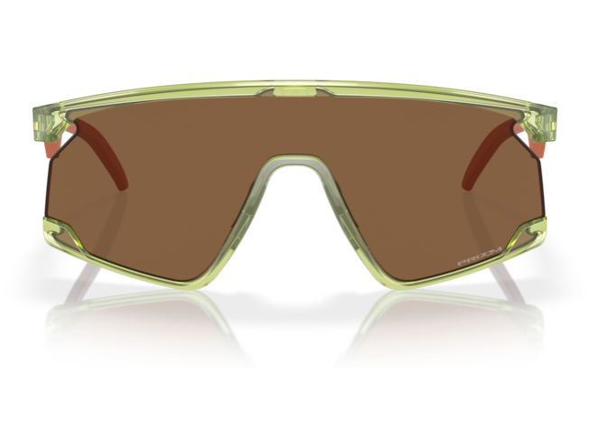 P&auml;ikeseprillid OAKLEY BXTR Transparent Fern Prizm Bronze
