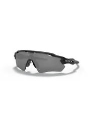 P&auml;ikeseprillid OAKLEY Radar EV Path Polished Black Prizm Black