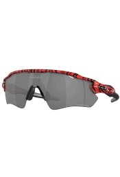 P&auml;ikeseprillid OAKLEY Radar EV Path Red Tiger Prizm Black
